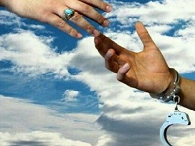 آزادی 19 نفر از محکومین جرایم غیرعمد استان مرکزی با کرامت بانوی دوعالم