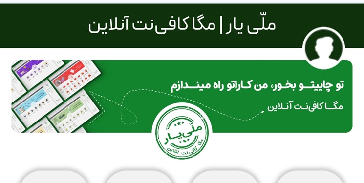 برنامه‌نویسی فرانت، شغلی درآمدزا و پرچالش
