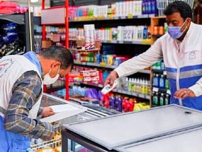 نقره‌داغ صنوف متخلف لرستان در طرح «مهار تورم»