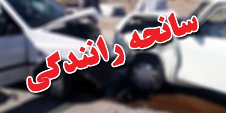 تصادف ۲ خودرو سواری در سامان ۴ مصدوم و یک فوتی بر جای گذاشت