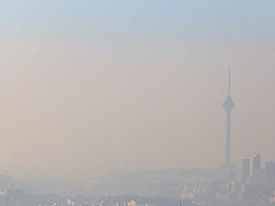 تهران در وضعیت هشدار