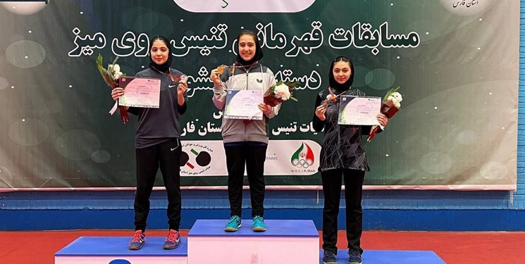 دختر پینگ‌پنگ باز آذربایجان‌غربی نایب قهرمان کشور شد
