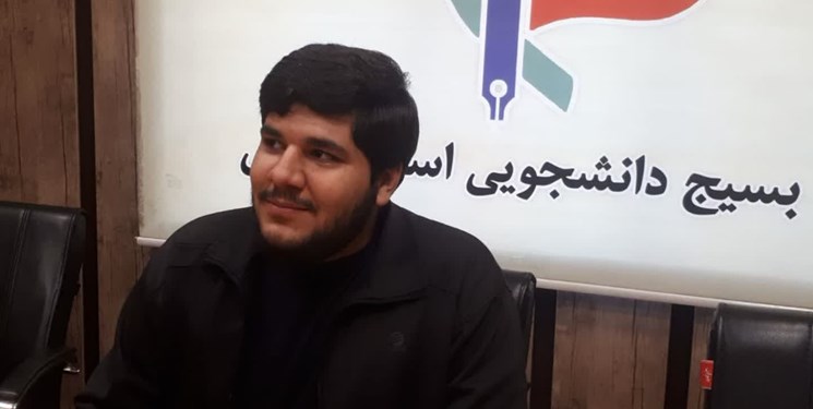 مرکز مطالعات دانشگاهی صدر در فارس تشکیل شد