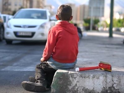 بیش از ۶۰درصد کودکان کار دارای خانواده هستند