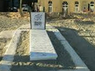 کنگره بزرگداشت ماموستا ملاعبدالله باشماق برگزار می‌شود