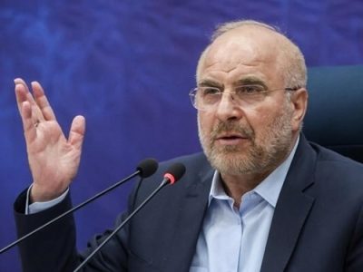قالیباف: امروز اصلاحیه لایحه بودجه به مجلس شورای اسلامی تقدیم می‌شود