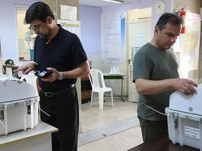 انتخابات الکترونیکی در انتظار تائید شورای نگهبان