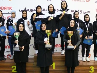 قهرمانی اصفهان در تپانچه بانوان کشور