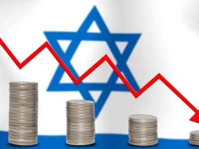 راهکار عملیاتی برای شکست اقتصادی اسرائیل