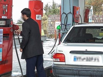 اطلاعیه پدافند غیرعامل د باره اختلال در خدمات‌رسانی در حوزه سوخت