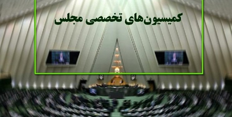 53 سوال از وزرا در کمیسیون های تخصصی مجلس