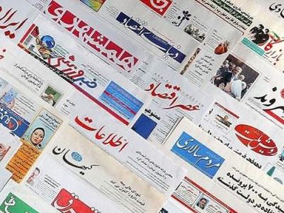 برگزاری انتخابات خانه مطبوعات چهارمحال و بختیاری به زمان دیگری موکول شد