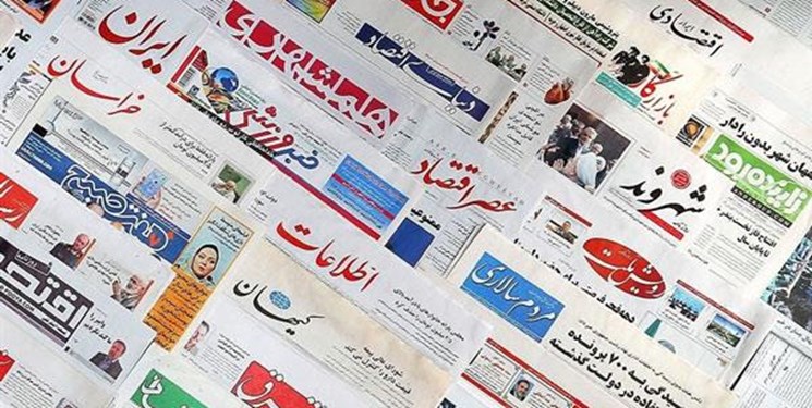 برگزاری انتخابات خانه مطبوعات چهارمحال و بختیاری به زمان دیگری موکول شد