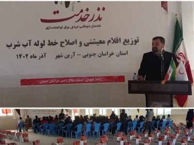 نشانه گرفتن انتخابات از سوی دشمن برای کاهش مشارکت مردم