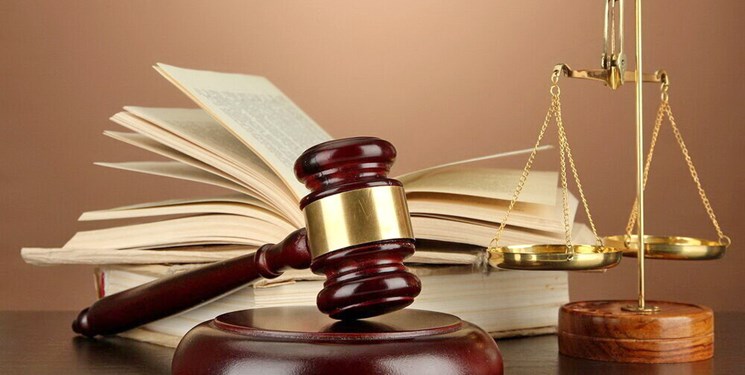 همایش سراسری اندیشه‌های قضائی رهبر معظم انقلاب در ایلام برگزار می‌شود