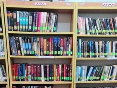 برگزاری یازدهمین رویداد کسب‌وکار در کتابخانه‌های عمومی به میزبانی شیراز