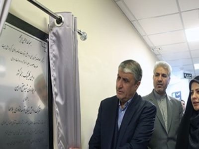 افتتاح اولین کلینیک درمان زخم در کشور