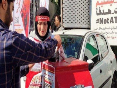 کمک‌های نقدی ایرانی‌ها به غزه از ۱۱۱ میلیارد تومان عبور کرد