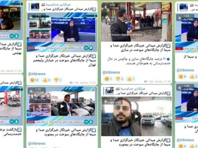 چرا آتش حمله سایبری به پمپ بنزین‌ها شعله‌ور نشد؟