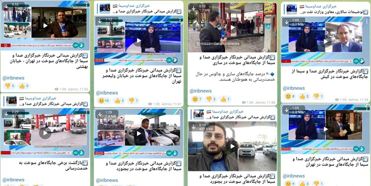 چرا آتش حمله سایبری به پمپ بنزین‌ها شعله‌ور نشد؟