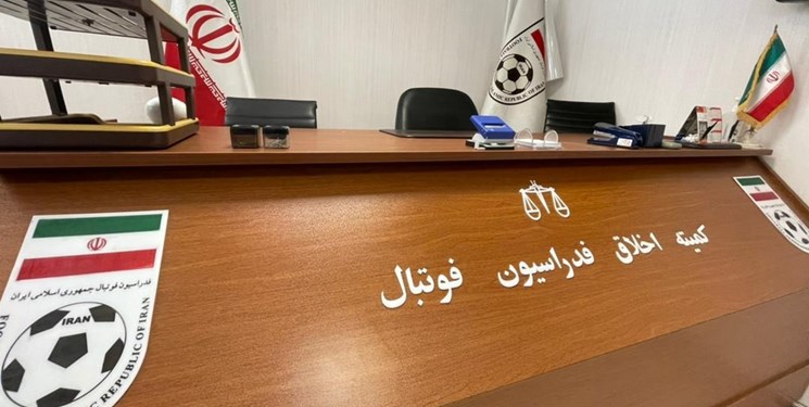 کمیته اخلاق مسوولان رسانه‌ای پرسپولیس  را فراخواند