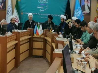 کنگره بین‌المللی اندیشه‌های قرآنی آیت‌الله خامنه‌ای در اصفهان برگزار می‌شود