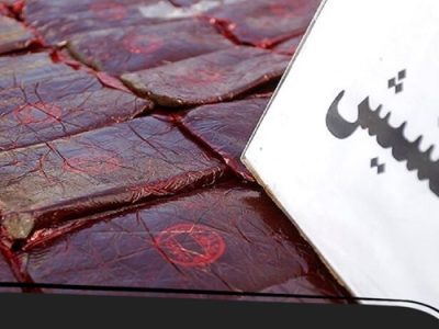 کشف ۵۷ کیلوگرم حشیش در آب‌های خلیج‌فارس