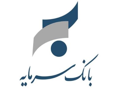 «طرح مهر»؛ خدمت تسهیلاتی دیگر از بانک سرمایه