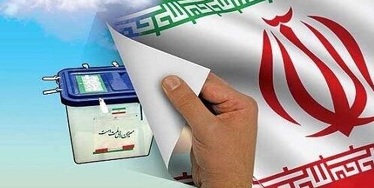 ممنوعیت فعالیت انتخاباتی توسط کارکنان دولت