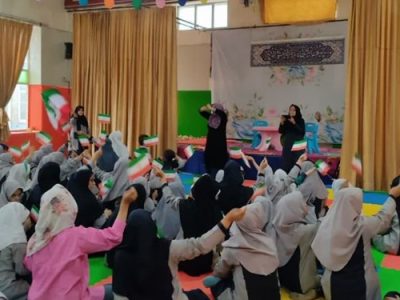 نخستین همایش بین‌المللی تعلیم و تربیت کودکان با نیازهای ویژه با تأکید بر برنامه درسی
