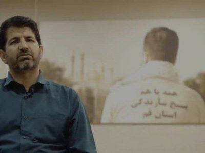ساخت اولین ایستگاه تأمین علوفه دامی استان قم