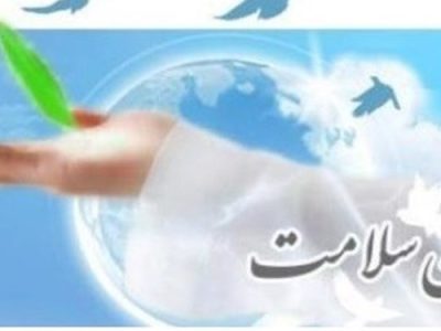 مشارکت بیش از ۸میلیاردی خیرین سلامت در شهرستان دیر
