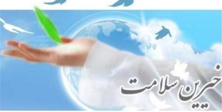 مشارکت بیش از ۸میلیاردی خیرین سلامت در شهرستان دیر