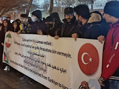 تجمع اعتراضی دانشجویان مشهد در مقابل کنسولگری ترکیه