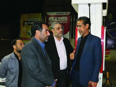 بازگشت 3 جایگاه سوخت خراسان‌جنوبی به مدار سامانه هوشمند