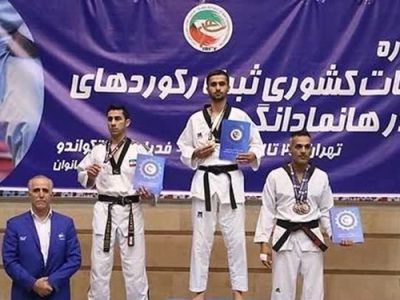 کسب ۳ مدال برنز مسابقات قهرمانی کشور توسط تکواندوکار بوشهری