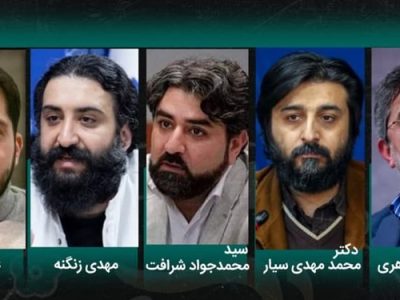 داوران سوگواره نوحه فاطمیه «معجزه مادری» معرفی شدند