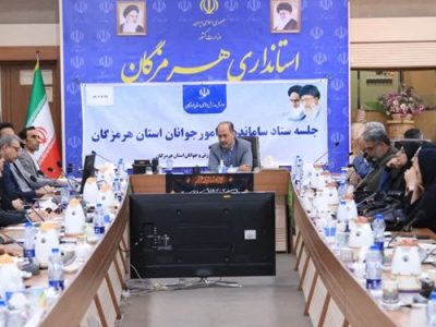 دستگاهها به ماموریت خود در زمینه تامین مسکن، اشتغال و ازدواج جوانان هرمزگانی عمل کنند