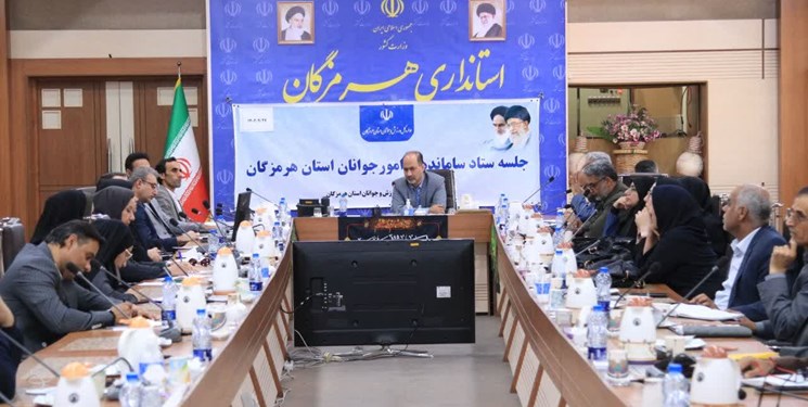 دستگاهها به ماموریت خود در زمینه تامین مسکن، اشتغال و ازدواج جوانان هرمزگانی عمل کنند