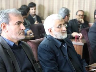 سعید جلیلی در تبریز به مدرسه رفت