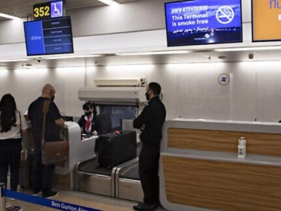 فرودگاه بن گوریون اسرائیل 600 کارمند را به مرخصی بدون حقوق فرستاد