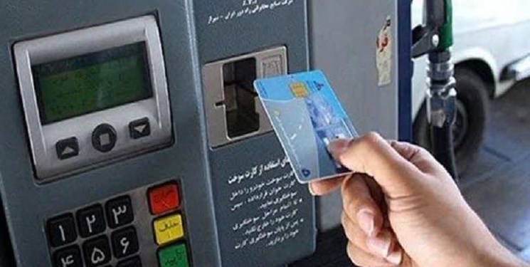 امکان سوخت‌گیری با کارت هوشمند در ۱۰ جایگاه منطقه‌ ساری فراهم شد