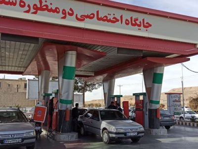 ۳۰درصد از جایگاه‌های سوخت آذربایجان‌غربی به سامانه هوشمند وصل شد