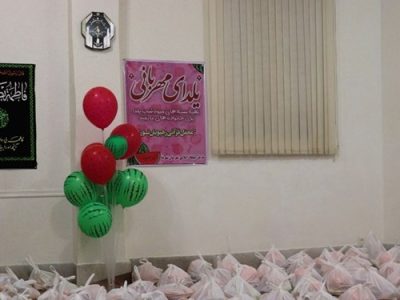 حامی دورهمی یلدایی برای خانواده‌های نیازمند باشید