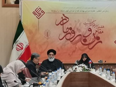 خزعلی: زنان غزه، الگوی تأثیرگذاری در جامعه  جهانی هستند