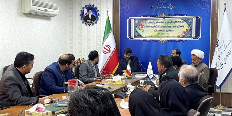 اجمالی/رسانه ها برای روشنگری اندیشه بکوشند