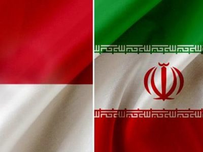 لایحه موافقتنامه تجارت تدریجی  ایران و اندونزی اعلام وصول شد