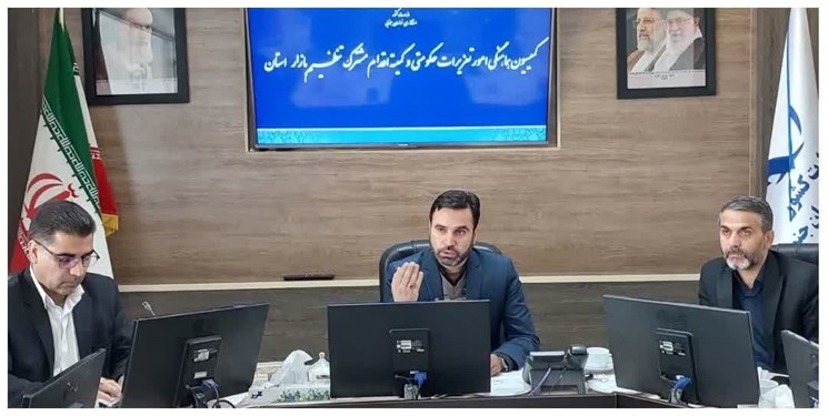 وصول 8.3 میلیارد تومان جریمه تعزیراتی در خراسان‌جنوبی