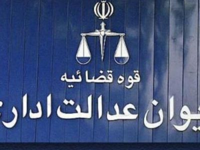 مصوبه هیأت وزیران در رابطه با اجازه به تیم ملی فوتبال برای واردات خودرو ابطال شد