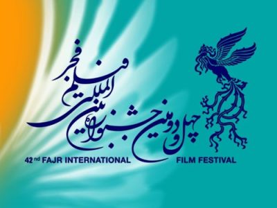 ۶۲۱ فیلم متقاضی حضور در بخش بین الملل فجر چهل و دوم